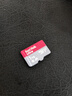 闪迪（SanDisk）1TB TF（MicroSD）内存卡 A1 U1 C10 至尊高速移动版存储卡 读速150MB/s 手机平板游戏机内存卡 实拍图