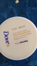 多芬身体乳300ml 大金碗滋养保湿持久留香男士女士秋冬润肤 实拍图