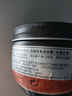东方宝石水莲花香氛身体霜300ml*2意大利进口身体乳液滋润保湿持久留香 实拍图