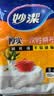 妙洁一次性台布桌布大号共40张 餐桌塑料膜餐垫野餐 实拍图