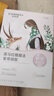自然堂【邓凯同款】喜马拉雅雪域紫草面膜26ml*5片细致毛孔敏肌可用 实拍图