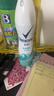 舒耐(REXONA)足部清爽喷雾150ml 干爽净味 实拍图
