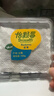 怡颗莓Driscoll's 云南蓝莓14mm+ 6盒装 约125g/盒 新鲜水果礼盒 实拍图