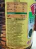 鲁花 【保真菜籽油】食用油 低芥酸特香菜籽油 6.18L   物理压榨 实拍图
