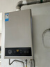 美的【HWA Pro 14L】优于13L 燃气热水器 一厨一卫 恒温节能 低水压启动 家用智能变频 天然气上门安装 实拍图