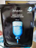 JMsolution肌司研水光补水保湿面膜35ml*10片 水润舒缓 补水保湿 实拍图