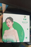 索爱T7标准版金色智能电话手表GPS可插5G卡蜂窝版初高中学生旋转摄像心率血氧拍照防水NFC成人男女礼物 实拍图