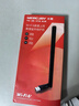 水星（MERCURY）WiFi6免驱usb无线网卡台式机电脑wifi接收器AX900 笔记本主机网络wifi发射5G双频外置天线UX9H 实拍图