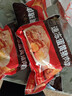 五芳斋 速冻蛋黄猪肉粽 100g*5只 嘉兴粽子蛋黄肉粽端午粽子早餐食品 实拍图