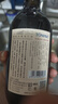 通化山葡萄气泡酒7度起泡酒500ml*6整箱装葡萄酒红酒果酒  微醺送礼 实拍图