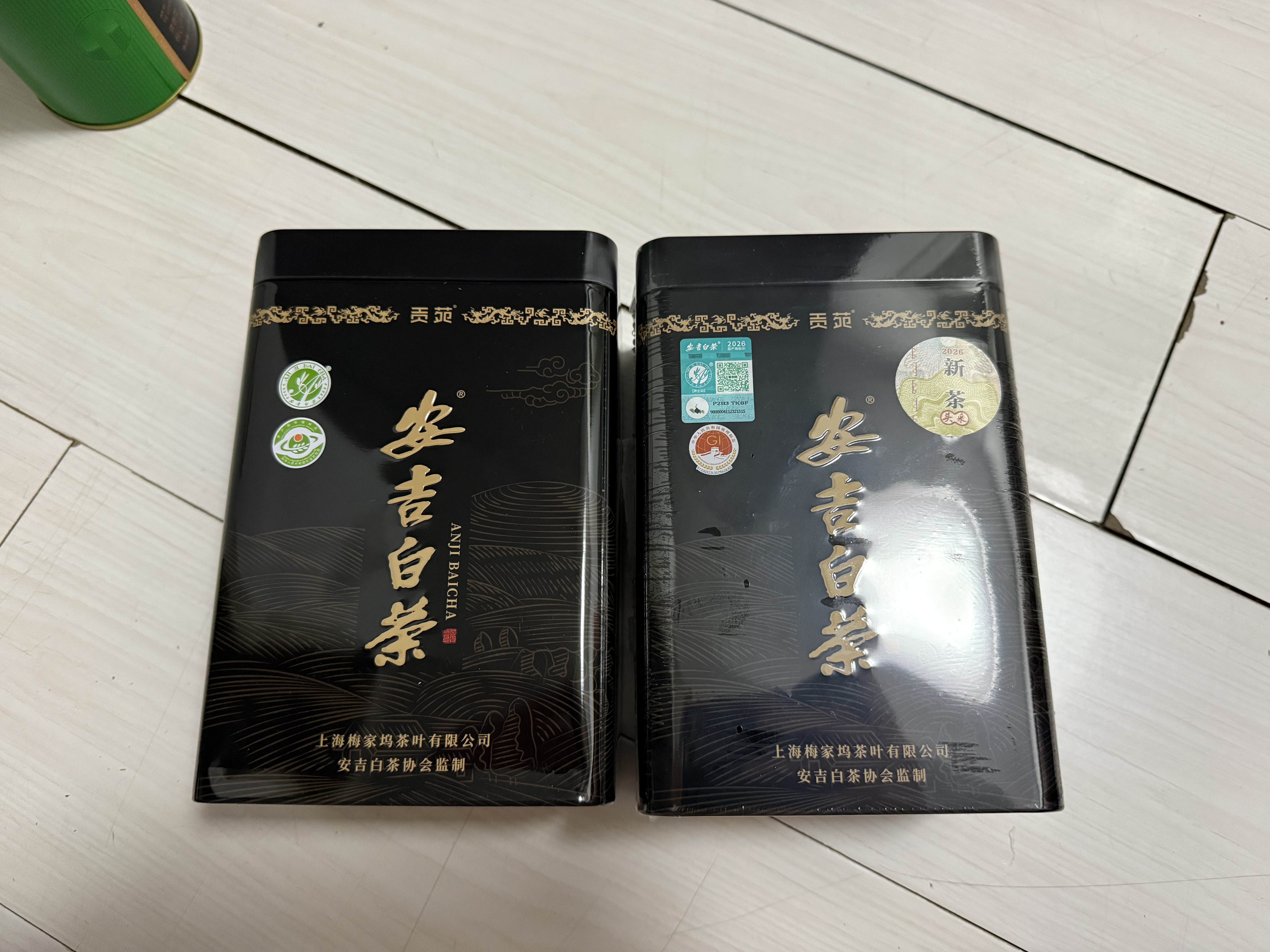 贡苑2026新茶头采芽安吉白茶特级250g高端明前绿茶浙江茶叶自己喝送礼 实拍图