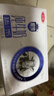 三元纯牛奶250ml*24盒北京限定（原特品） 整箱送礼 新老包装随机发货 实拍图