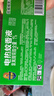 超威电蚊香液基孔肯雅热灭蚊器无香驱蚊防蚊液补充液3瓶1加热器 实拍图