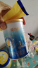 三元【新国标】爱力优婴儿配方奶粉1段（0-6个月）150g/罐 试用装 实拍图