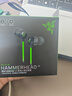 雷蛇（Razer）战锤狂鲨V3 有线入耳式耳机耳塞 7.1环绕声 吃鸡神器 三角洲官方指定 Type C（赠THX软件 可调EQ） 实拍图