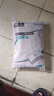 雅高抹布物业涤棉30*75cm7条装厨房清洁抹布加厚擦拭玻璃抹布 实拍图