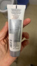 兰蔻（LANCOME）兰蔻净澈焕肤极光洁面乳50ml 混油皮清洁保湿滋润 收缩毛孔 控油 实拍图