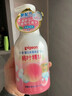 贝亲（Pigeon）贝亲桃叶精华洗护组（ 爽身露200ml+洗发沐浴二合一 500ml） 实拍图