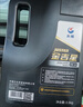 长城【干系列】金吉星全合成机油 A5/B5 0W-30 汽机油 3.5kg/4L 实拍图