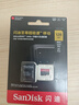 闪迪（SanDisk）128GB TF（MicroSD）内存卡A2 4K V30 U3 C10 至尊超极速移动存储卡 读速200MB/s 写速90MB/s 实拍图