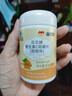 康恩贝维生素c咀嚼片60片维cvc片咀嚼片儿童学生4岁-17岁及成人孕妇乳母 实拍图