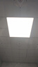 欧普照明（OPPLE）led面板灯 24W集成吊顶灯嵌入式平板灯铝扣板灯【300×300白光5700k】 实拍图