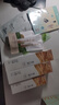 溪木源层孔菌洁面水乳控油护肤品套装敏感肌保湿舒缓女士男士生日礼物 实拍图