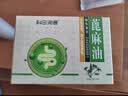 科田 蓖麻油 20毫升*6瓶/盒 实拍图