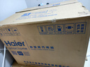 海尔（Haier）【麦浪套系】蒸烤箱嵌入式瞬蒸C50彩屏蒸烤一体机 4D立体热风 11.17寸大彩屏 自清洁 智慧互联TCU1 实拍图