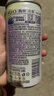 锐澳（RIO）预调酒 鸡尾酒 冰饮果酒 微醺果冻3度甜酒 250ml*4罐 实拍图