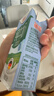 德亚（Weidendorf）德国进口经典脱脂高钙纯牛奶200ml*30学生营养早餐0脂肪 实拍图