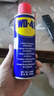 WD-40除锈剂润滑wd40门锁润滑油机械防锈油螺丝螺栓松动剂铁锈清洁神器 实拍图