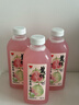 味全芭乐青提稀释果汁饮料含NFC芭乐汁900ml*1瓶聚会聚餐冷藏饮料 实拍图