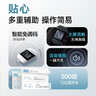 鱼跃（yuwell）921血糖仪医用级高精准低通检测脱氢酶行业爆款 仪器+100试纸 实拍图