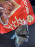 五芳斋粽子 五芳大肉粽280克 140g*2只袋装 中华老字号嘉兴粽特产 实拍图