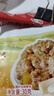 北纬47度水果玉米2.64斤(220g*6根)开袋即食鲜甜玉米棒 低脂低GI早餐苞米 实拍图