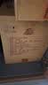 古井贡酒 青花大坛 浓香型白酒 50度 2.5L*1坛 坛装 口粮酒 实拍图