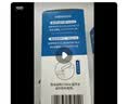 江中益生菌【2个月周期装】12000亿 成人肠胃肠道益生元通用调理活菌 实拍图