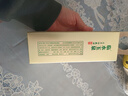 临水玉泉【酒厂官旗·安徽老字号】足年洞藏酒 6 浓酱兼香纯粮固态白酒 40.8%vol 125mL 1瓶 小酒品鉴装 实拍图