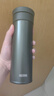 膳魔师（THERMOS）保温杯550ml男女陶瓷内胆泡茶咖啡水杯子伴手礼生日礼物TCMV松竹 实拍图