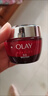玉兰油（OLAY）大红瓶面霜50g抗皱紧致女士保湿面霜护肤品母亲节礼物送妈妈 实拍图