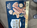 三只松鼠每日坚果纯坚果750g30袋腰果开心果干休闲零食大礼包团购母亲节 实拍图