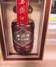 西凤酒 年份封藏藏品 52度 500ml 单瓶装 凤香型白酒 送礼礼品 实拍图