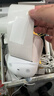 精臣B1/B2 Pro/B21/B3S/B31标签机打印纸热敏标签纸服装吊牌商品价格二维码食品饰品标签贴纸条码纸 50*30白色（6卷省钱套餐） 实拍图