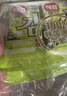 海牌菁品韩国进口干紫菜 芥末味海苔2g*24包 寿司儿童即食紫菜休闲零食 实拍图