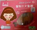 蓝雪冷冻三文鱼柳150g 宝宝儿童装ASC认证去刺去骨大西洋鲑鱼海鲜水产 实拍图