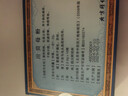 北京同仁堂自营 川贝母粉2g*10瓶  正宗特级川贝母川贝粉中药材 可适用于儿童 清热润肺 化痰止咳 中药饮片  实拍图