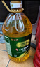 金鼎谷飘香食用油 玉米油5L 非转基因 物理压榨一级(蕴含植物甾醇) 实拍图