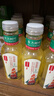 农夫山泉东方树叶乌龙茶500ml*15瓶无糖茶饮料0糖0脂0卡整箱装饮品 实拍图