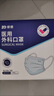 振德一次性医用外科口罩独立包装防尘花粉防晒口罩成人蓝色100只 实拍图